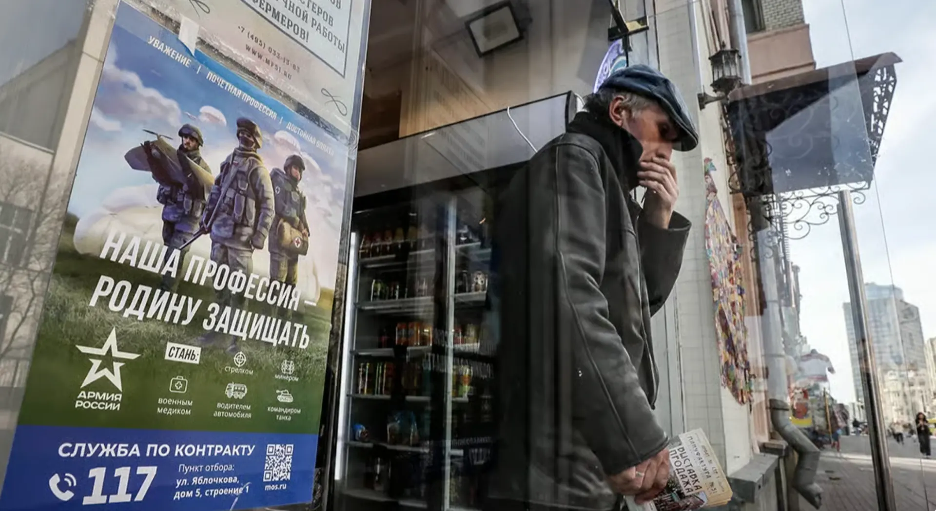 Около двух тысяч объявлений обещают годовой контракт и единовременную выплату до 3,1 млн рублей. Вакансии маскируются под гражданские, но их цель — вербовка под определённые задачи.