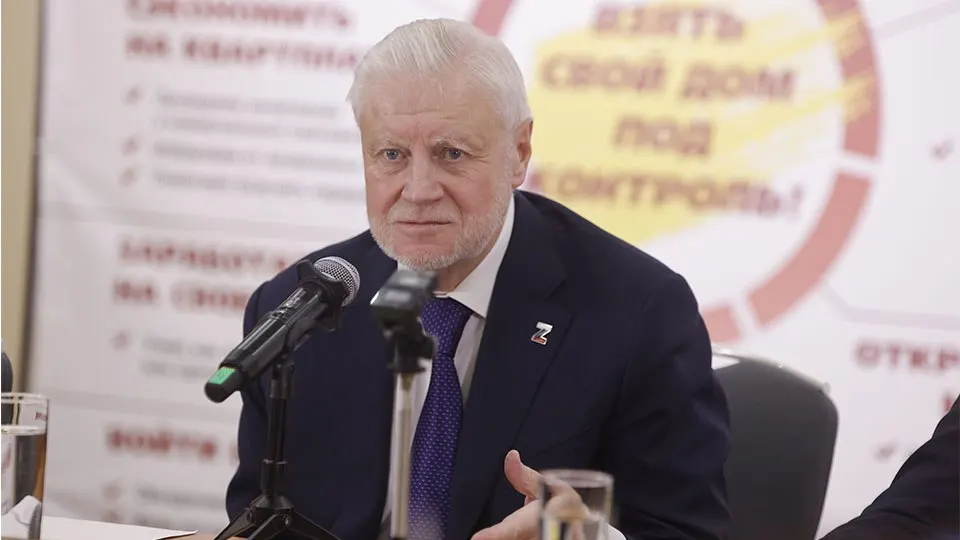 Сергей Миронов предложил ужесточить наказания за преступления против участников СВО и ветеранов боевых действий и внести поправки в УК на осенней сессии.