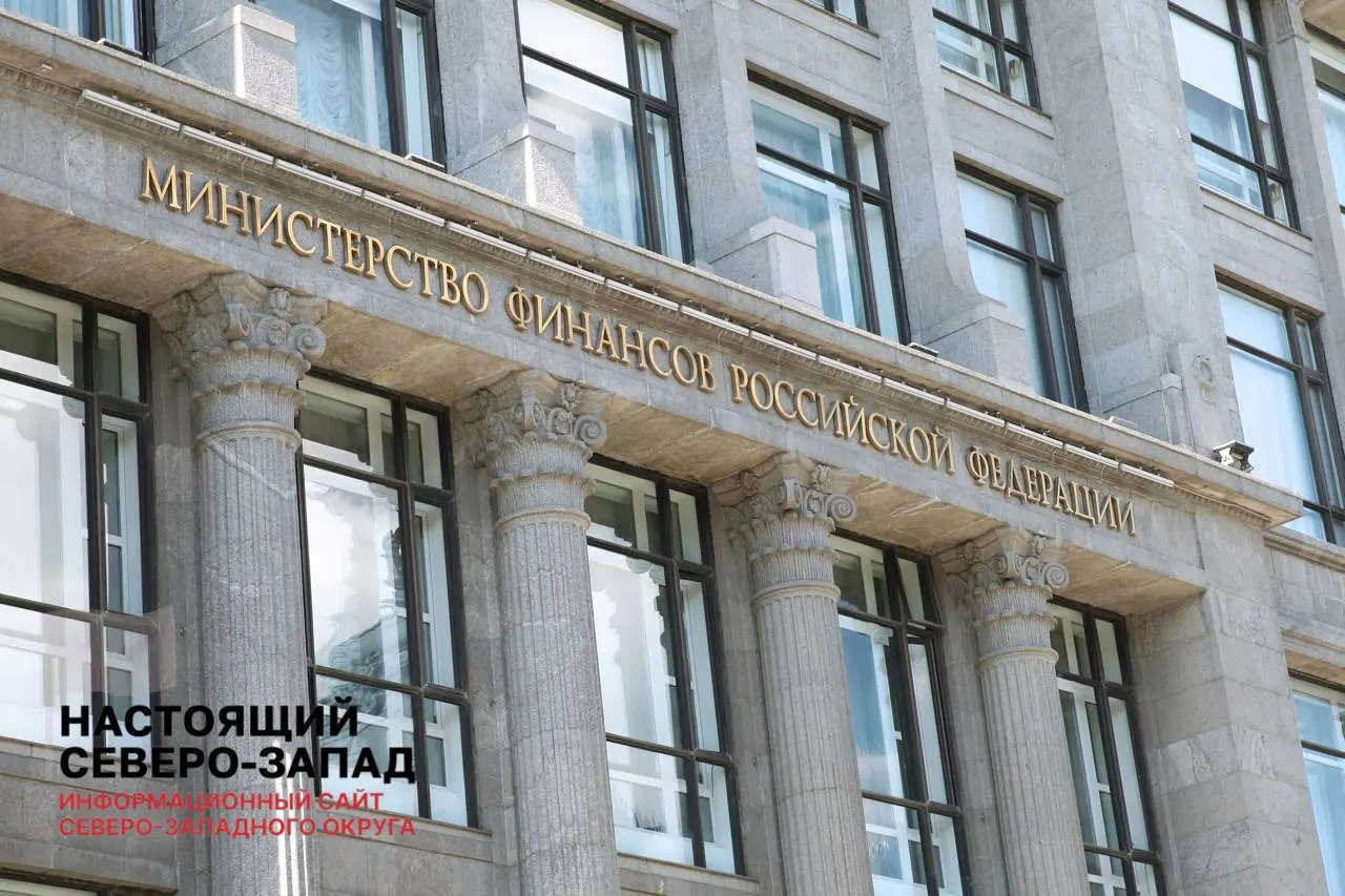 Минфин предлагает увеличить налоговую ставку на пассивные доходы до 22%, включая дивиденды, проценты по вкладам и доходы от ценных бумаг, в рамках бюджета на 2027–2029 годы.