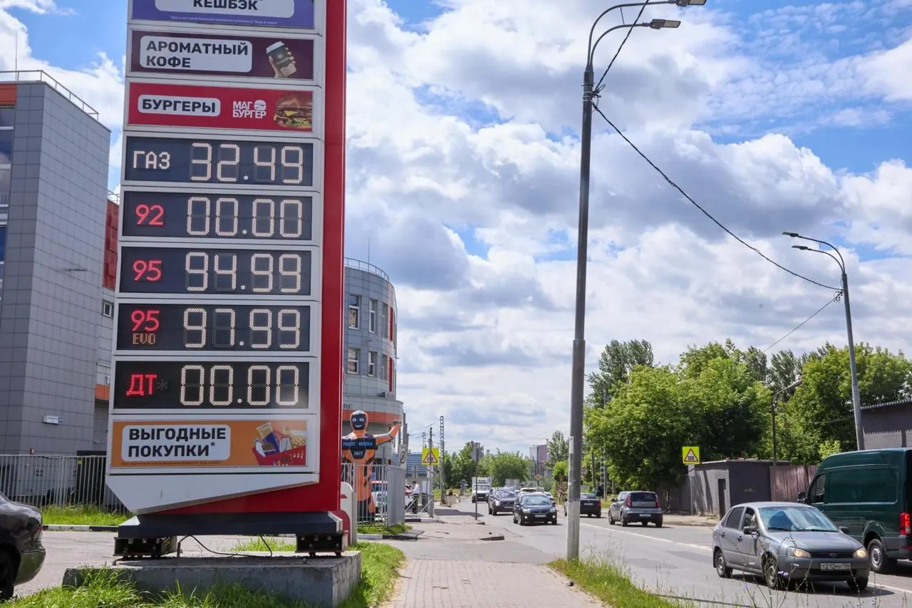 ФАС расширяет дела против продавцов бензина и дизеля по всей России на фоне резкого роста цен на топливо.