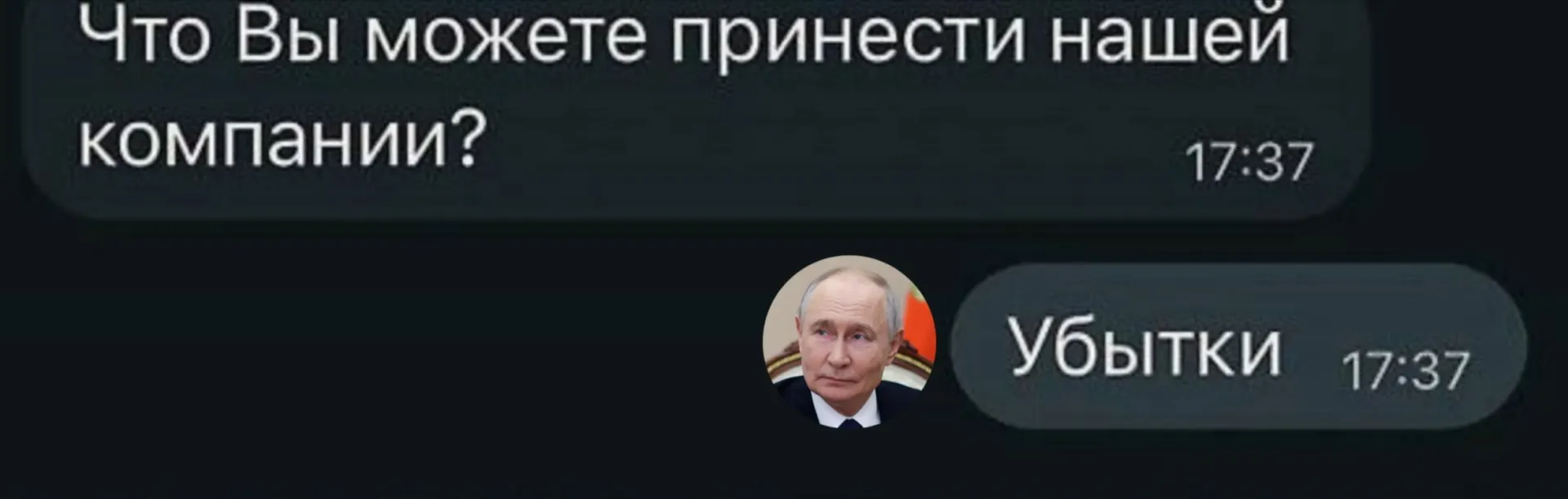 Росстат зафиксировал рост доли убыточных предприятий: около трети крупных и средних компаний в России ушли в минус в первом полугодии 2026 года, особенно пострадали угольная и металлургическая отрасли.