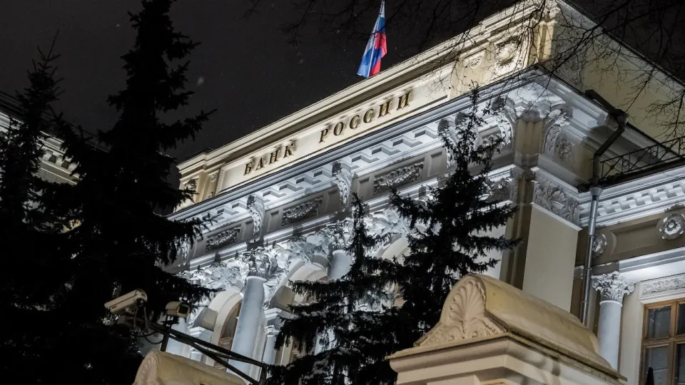 Центральный банк расширил сервис информирования о фактическом контроле и запустил анонимные каналы для сообщений о теневых руководителях и инсайдерских схемах.