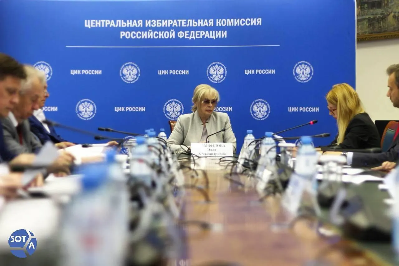 Глава ЦИК заявила о попытке внедрить вредоносную программу в систему ДЭГ через представителя «системной партии». Атаки исходили в основном за пределами России и были названы Британия, Украина, Бразилия, Индонезия и Индия.
