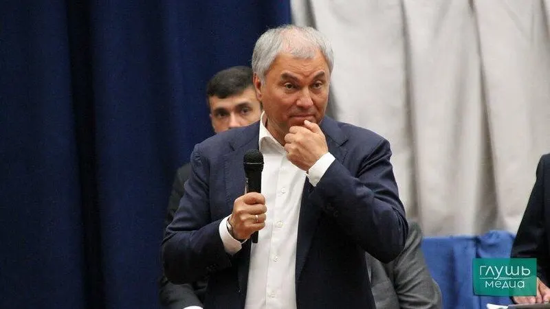 На заседании партийного руководства объявлено о выдвижении Владимира Володина на пост спикера Госдумы.