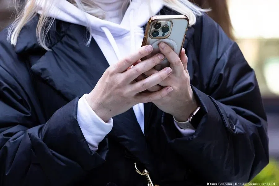 Министерство цифрового развития повторно обсуждает возможность введения платы за международный VPN‑трафик свыше установленного лимита в 50 ГБ в месяц в сетях 5G; сроки внедрения могут быть скорректированы из‑за технических ограничений.