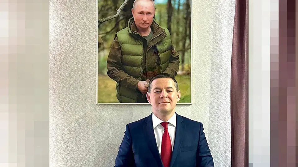 Управление активами осуществляет ООО «Управляющая компания Центр Капитал»; речь идёт о Tarkett, Ontex, Menshen, «Каппа Рус» и Eviosys.